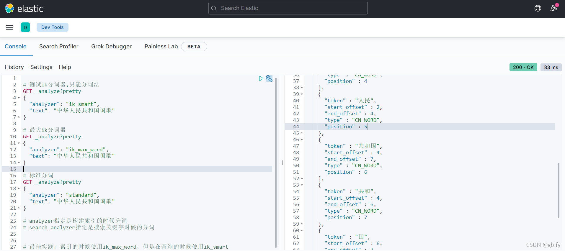 Elasticsearch7.15.2 集成ik中文分词器 适用于单机和集群_分词器_08