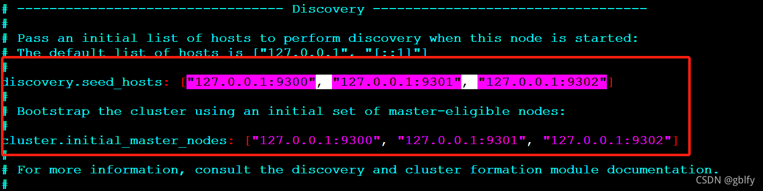 Elasticsearch7.15.2 分布式集群安裝（linux環(huán)境）_vim_09