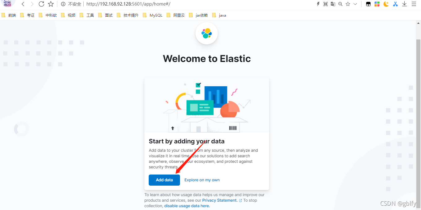 Elasticsearch7.15.2 mysql8.0.26 logstash-input-jdbc 数据全量索引构建_logstash_10