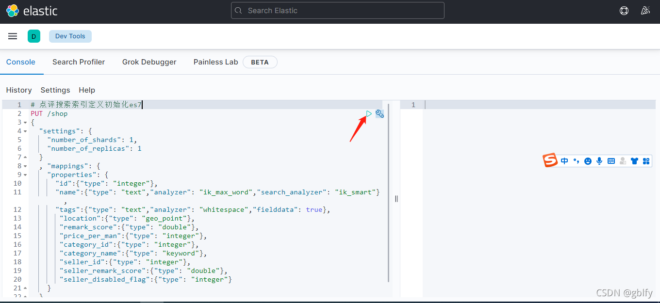 Elasticsearch7.15.2 mysql8.0.26 logstash-input-jdbc 数据全量索引构建_mysql_12