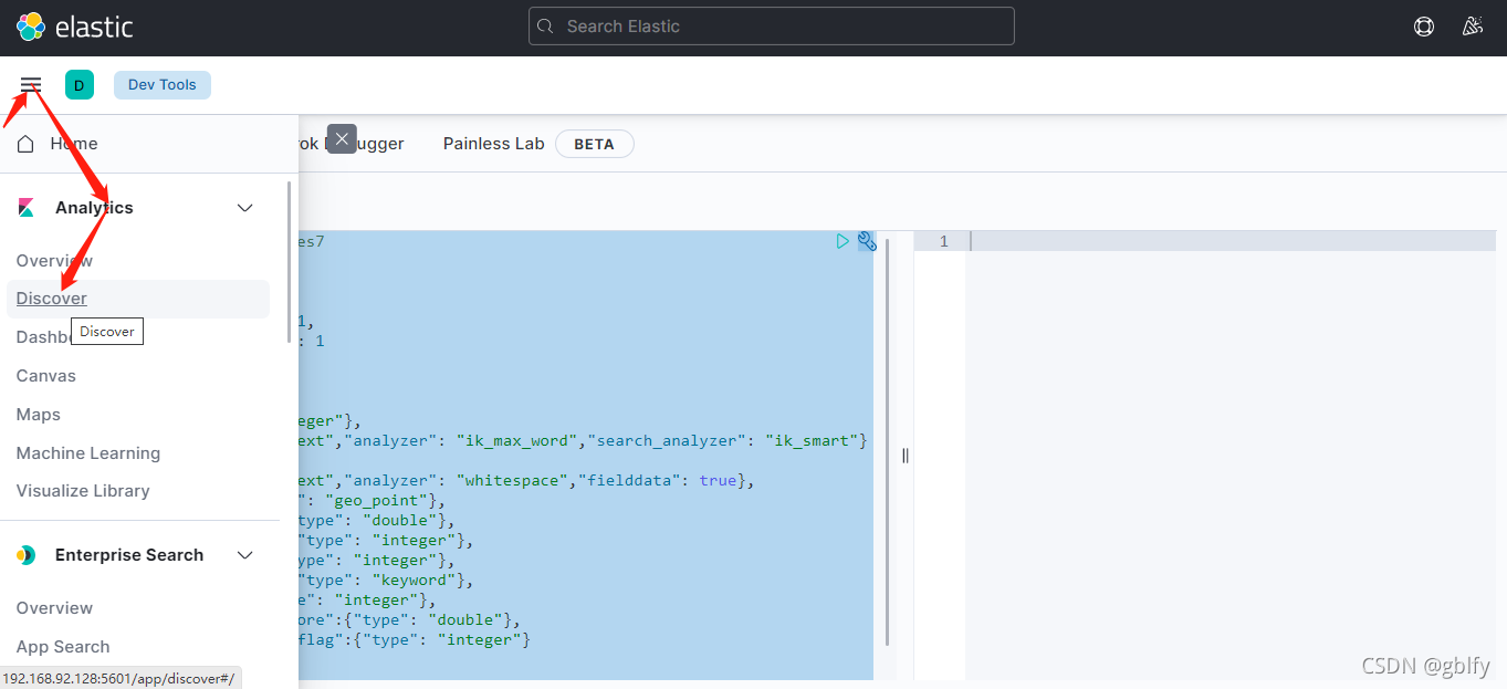 Elasticsearch7.15.2 mysql8.0.26 logstash-input-jdbc 数据全量索引构建_sql_13