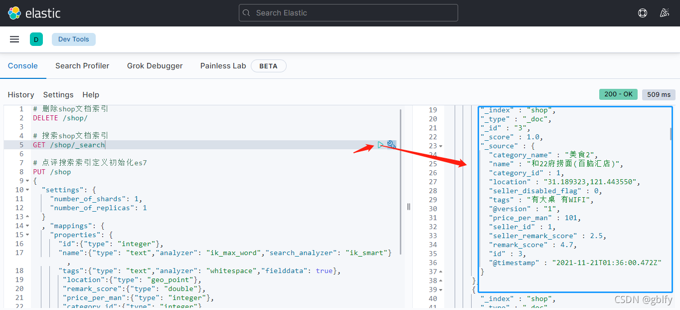 Elasticsearch7.15.2 mysql8.0.26 logstash-input-jdbc 数据全量索引构建_logstash_18