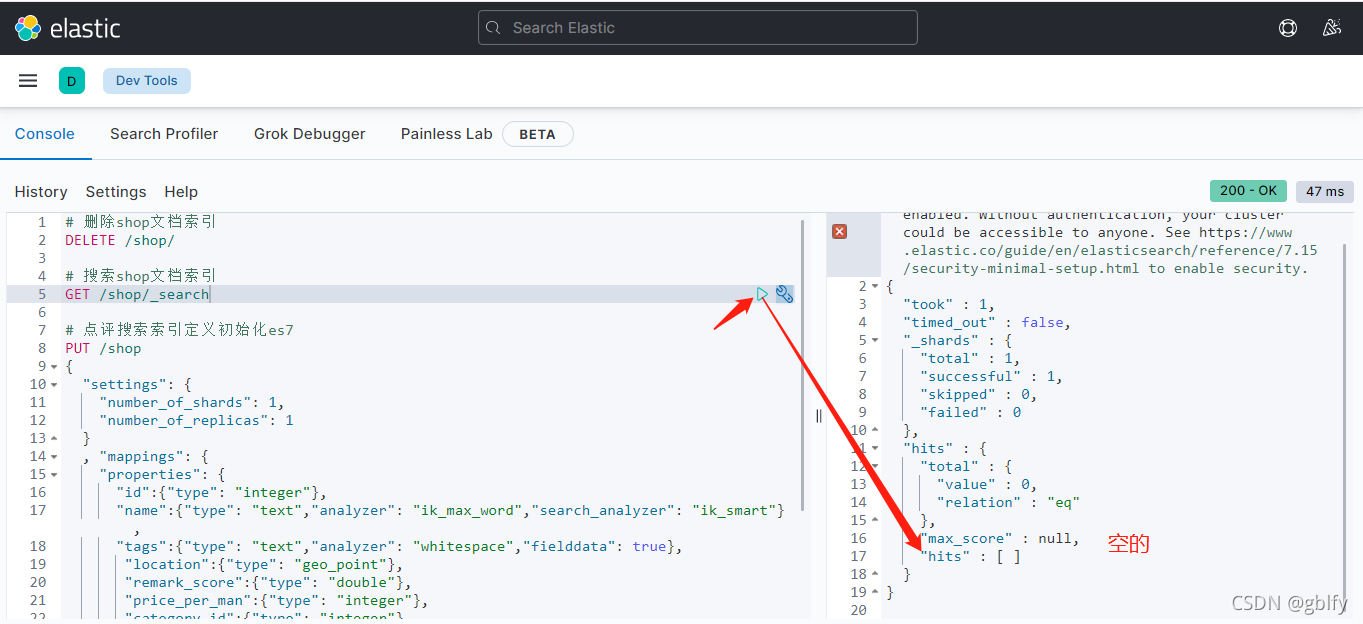 Elasticsearch7.15.2 mysql8.0.26 logstash-input-jdbc 数据增量索引构建_mysql_14