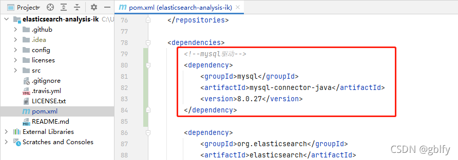Elasticsearch7.15.2 修改IK分词器源码实现基于MySql8的词库热更新_加载_06
