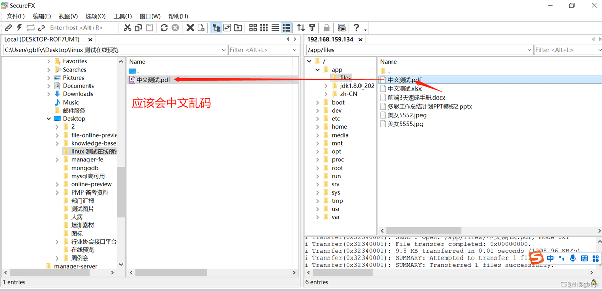 OpenOffice+JodConverter实现Office文件到PDF的转换_.net_02