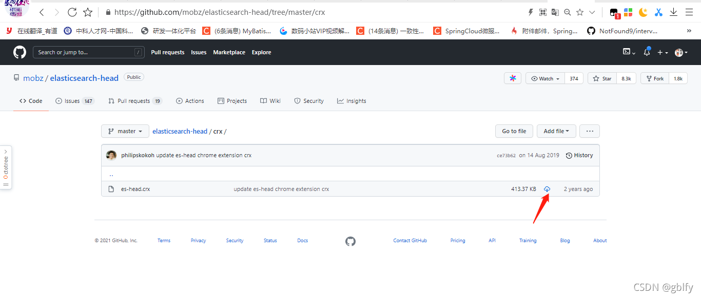 elasticsearch-head 谷歌插件以及安装和使用说明_github_02