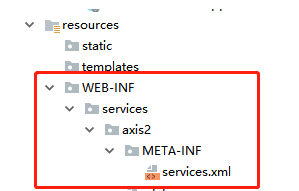 SpringBoot2 整合 AXIS2 服务端和客户端_axis2_02