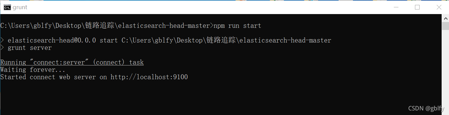 elasticsearch-head 谷歌插件以及安装和使用说明_扩展程序_13