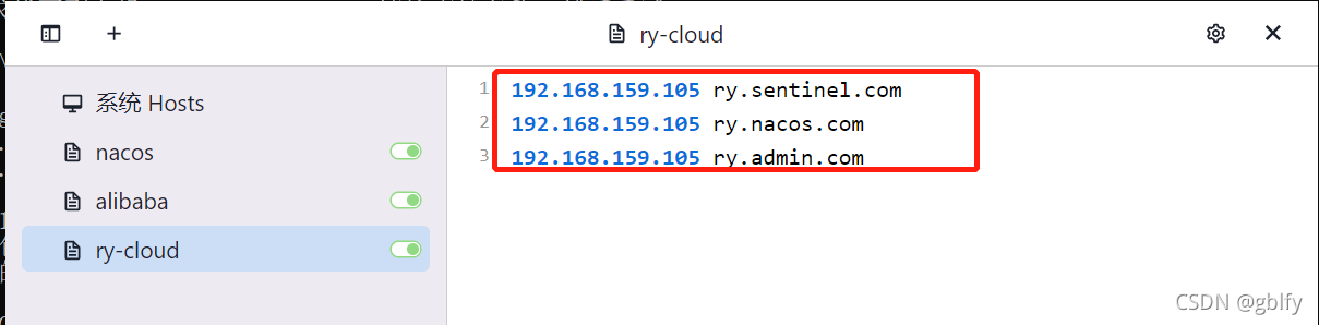 RuoYi-Cloud 部署篇_03（linux环境 Mysql+nginx版本）_解决方案_26