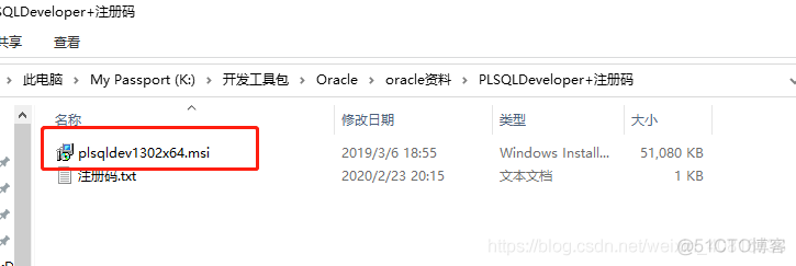 plsql连接 oracle instantclient_11_2 本地机器不安装oracle_02_sql