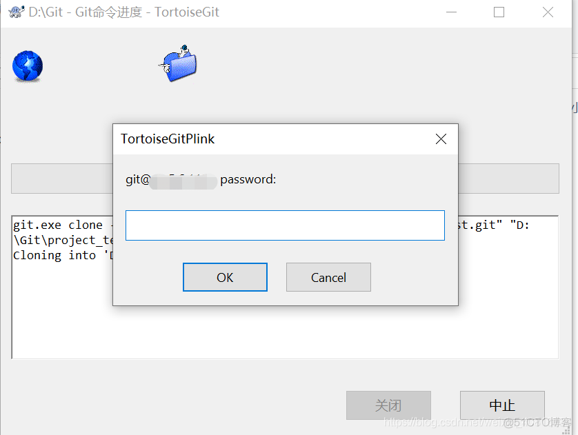 TortoiseGitPlink提示输入密码解决方法_加载