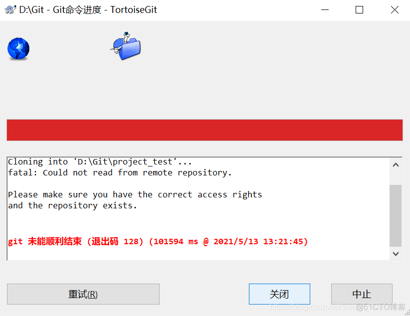 TortoiseGitPlink提示输入密码解决方法_git_02