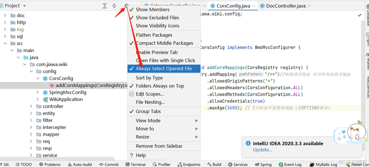 IntelliJ IDEA 2020 基础设置_打开文件_12