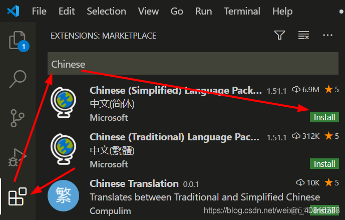 Visual Studio Code（VScode)设置为中文界面_语言中文