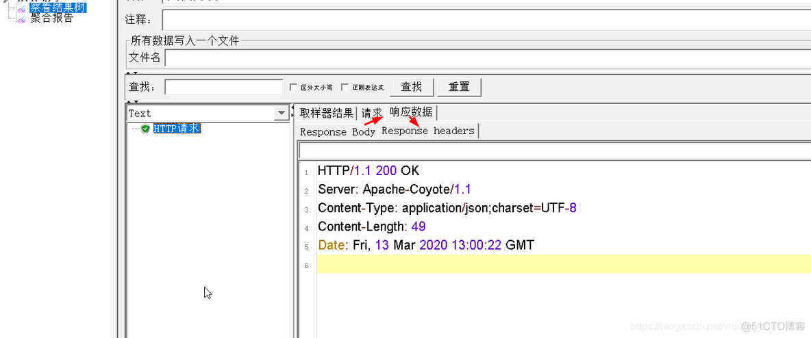 Apache JMeter 测试 HTTP接口_线程组_13