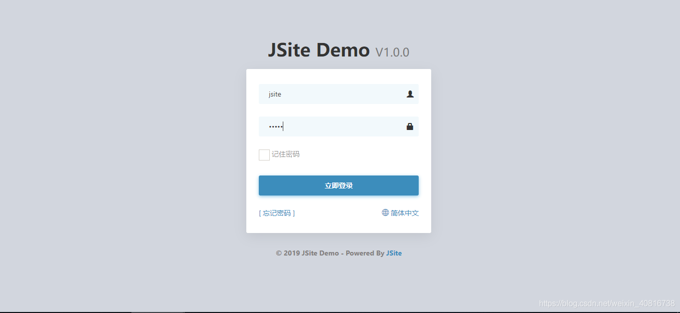 SpringBoot集成Flowable_Jsite已办任务菜单报500_mysql_68