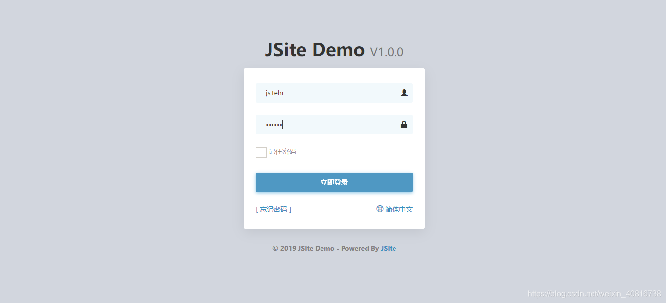 SpringBoot集成Flowable_Jsite已办任务菜单报500_mysql_93