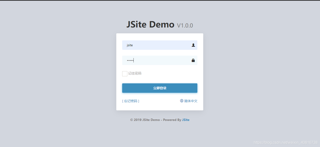 SpringBoot集成Flowable_Jsite已办任务菜单报500_mysql_97