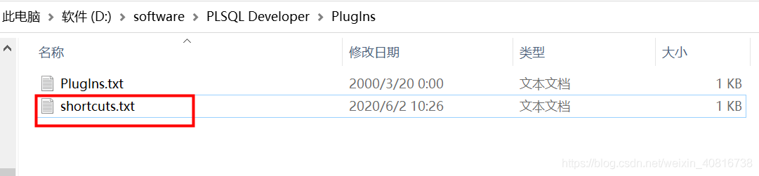 plsql常用快捷键_sql语句