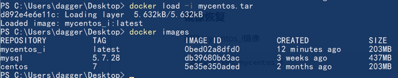 Docker镜像备份与迁移_centos_04