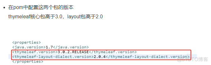 使用thymeleaf的时候报元素类型“meta“必须由匹配的结束标记_解决方案_03