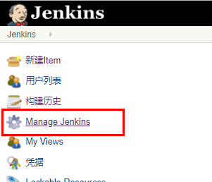 Linux环境 Jenkins集成构建SonarQube_tomcat_03