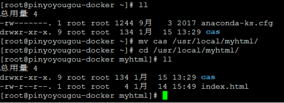 Docker实战(精简版本)_docker_29