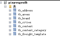 Docker实战(精简版本)_nginx_49