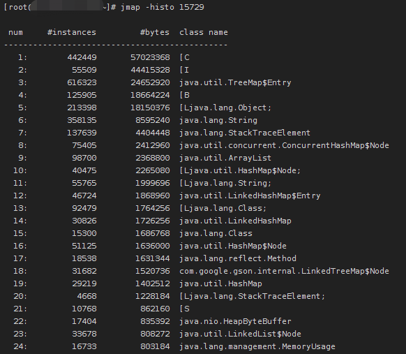 Java的jmap命令使用详解_51CTO博客_jmap命令详解