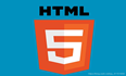 Html5入门