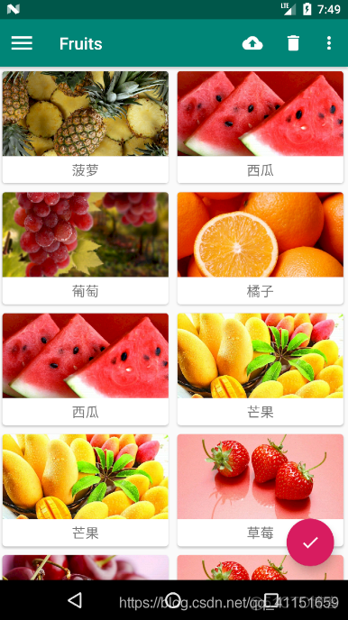 Android学习记录——12.Material Design_android_10