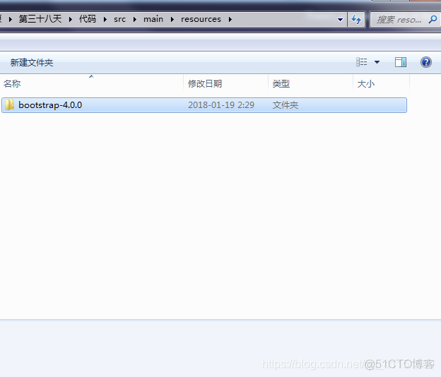 Bootstrap入门_html_02