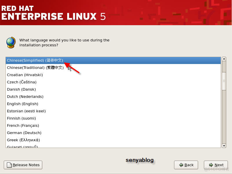 Red Hat Enterprise Linux 5安装图解_休闲_05