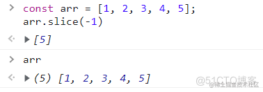 10 个「有用」JavaScript 代码片段_数组元素_05