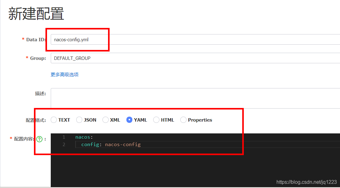 SpringCloud + SpringBoot 整合Nacos作配置中心 【二】_动态更新_02