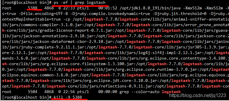 docker安装Elasticsearch:7.7.0并使用logstash同步mysql数据到Elasticsearch_mysql_17