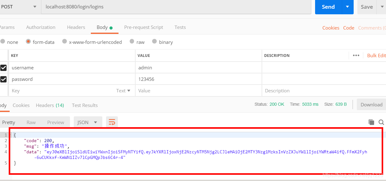 secret key byte array cannot be null or empty._java_04