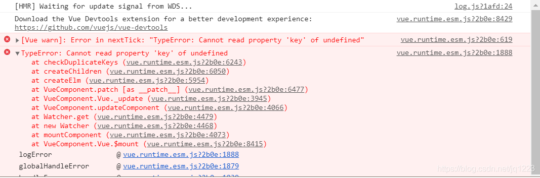 TypeError: Cannot read property ‘key‘ of undefined_报错信息