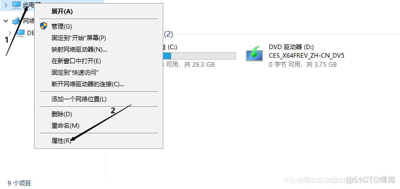 JDK下载和安装步骤_官网_07