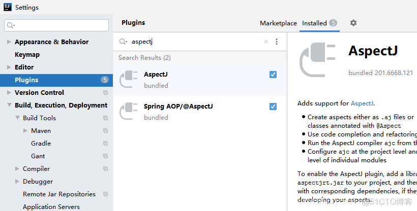 怎样在普通java项目中使用aspectj_非spring aspectj_14