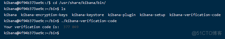 docker、rpm方式 安装和部署 elk 8.1.0的过程(elasticsearch + kibana + logstash)_kibana登录_12