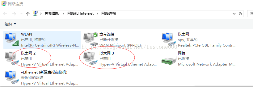 windows下hyper-V虚拟机使用中的若干问题记录（3）_无线网卡_05