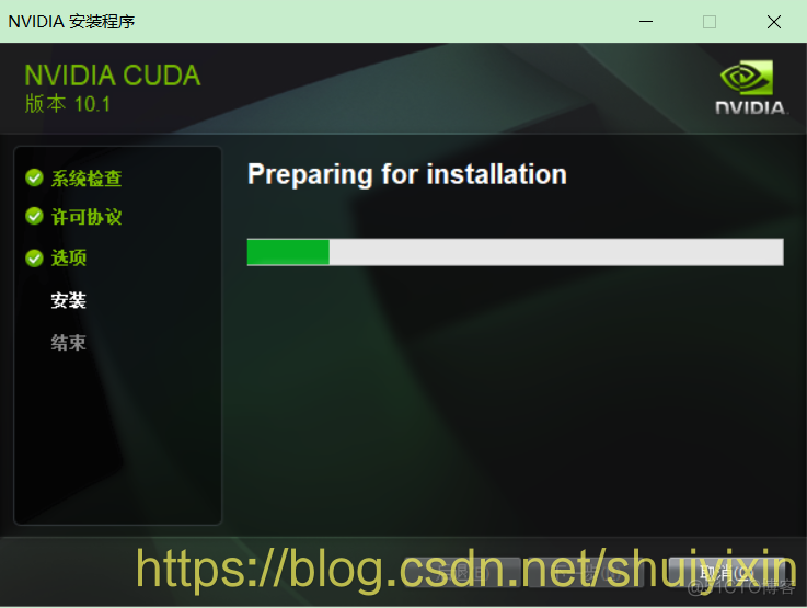 【NVIDIA】Win10 + CUDA10 + cuDNN 安装教程_显卡_14