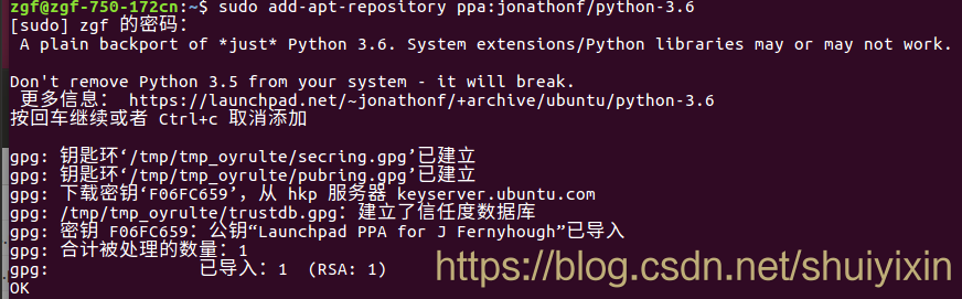 【Ubuntu】Linux系统安装python3.6_python_02