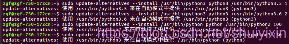 【Ubuntu】Linux系统安装python3.6_优先级_06