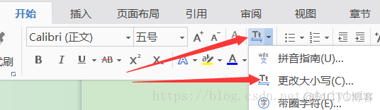 【积跬步以至千里】pdf转word后数字和英文格式别扭,无法修改_全半角转换_14