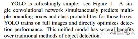 【DL—YOLO】 第一讲 YOLO v1 论文笔记 01_栅格_07