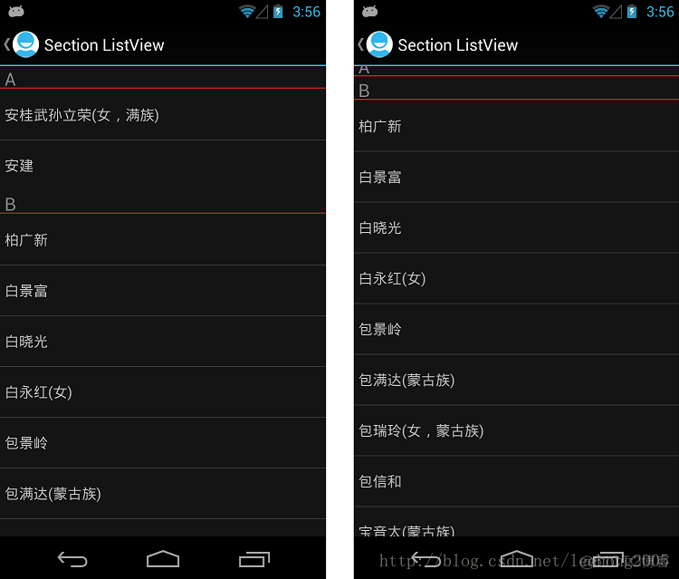 android自定义listview实现header悬浮框效果_android_03