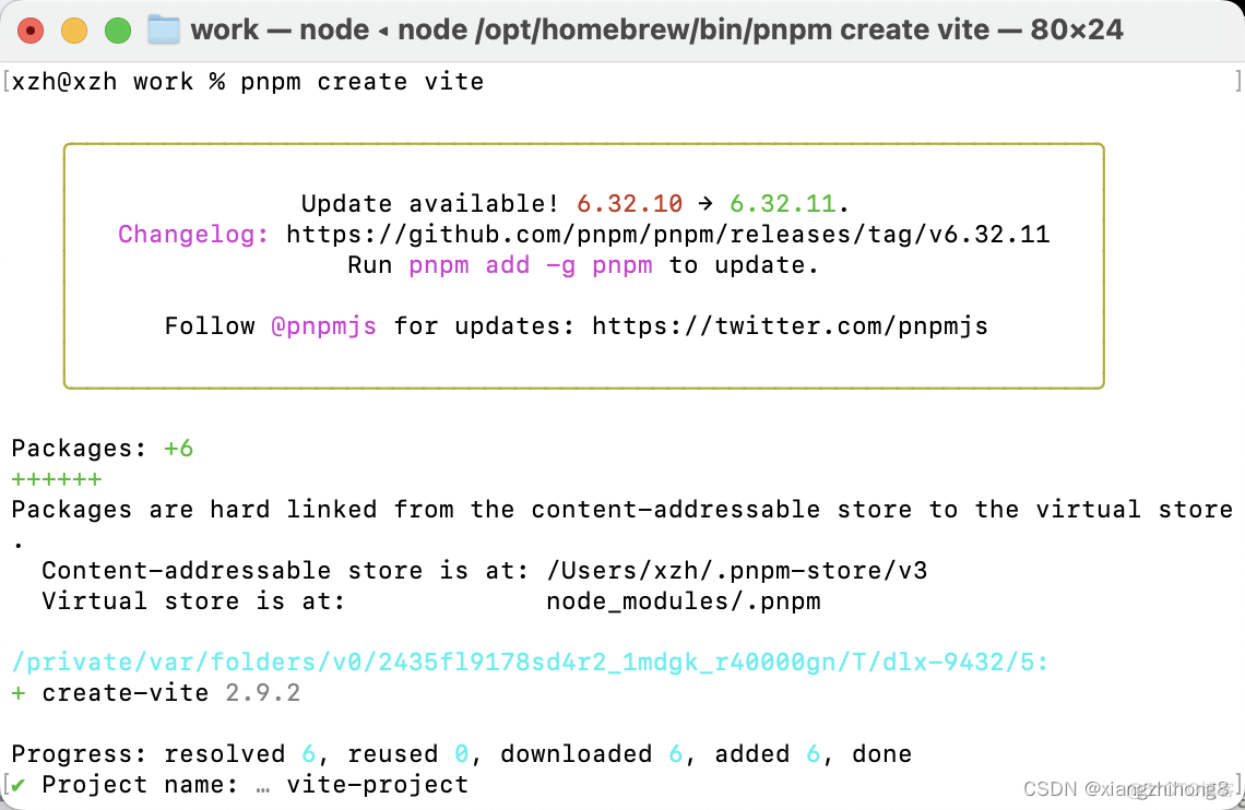 使用Vite从零搭建前端项目_node.js