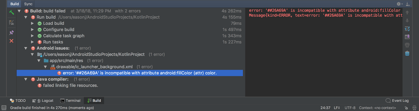 Android Studio 3.1版本发布_网络请求_04